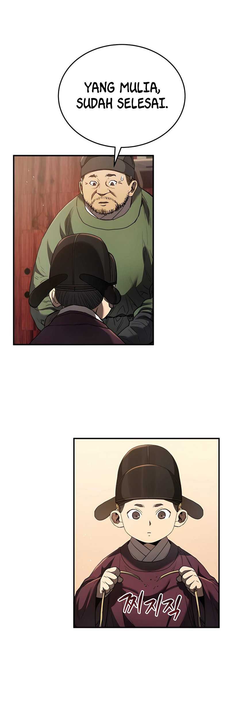 Black Corporation: Joseon Chapter 14 Gambar 44