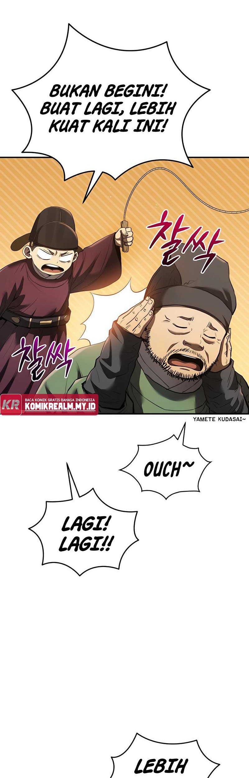 Black Corporation: Joseon Chapter 14 Gambar 45