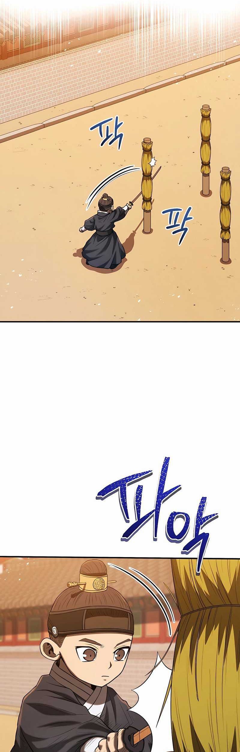 Black Corporation: Joseon Chapter 13 Gambar 51