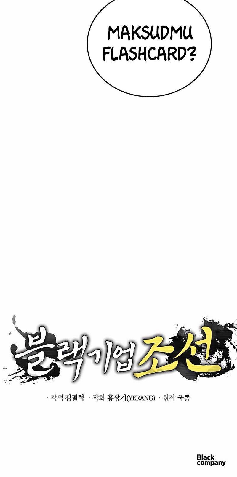 Black Corporation: Joseon Chapter 13 Gambar 63
