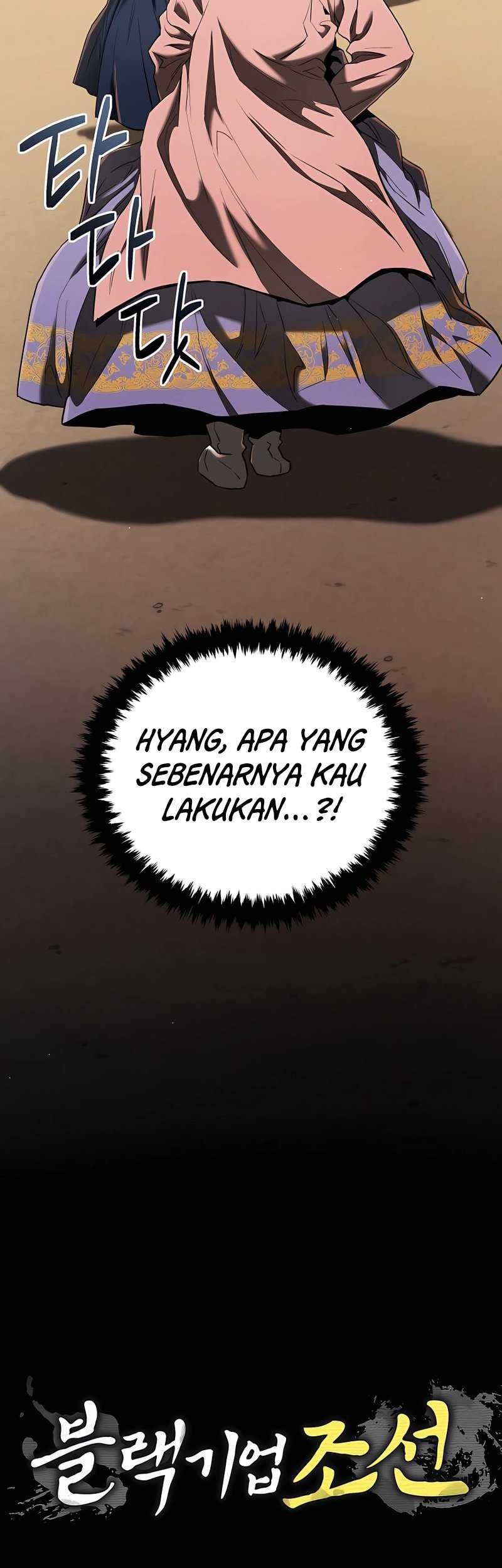Black Corporation: Joseon Chapter 12 Gambar 12