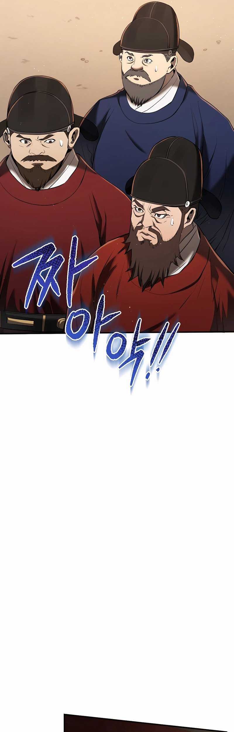 Black Corporation: Joseon Chapter 12 Gambar 26