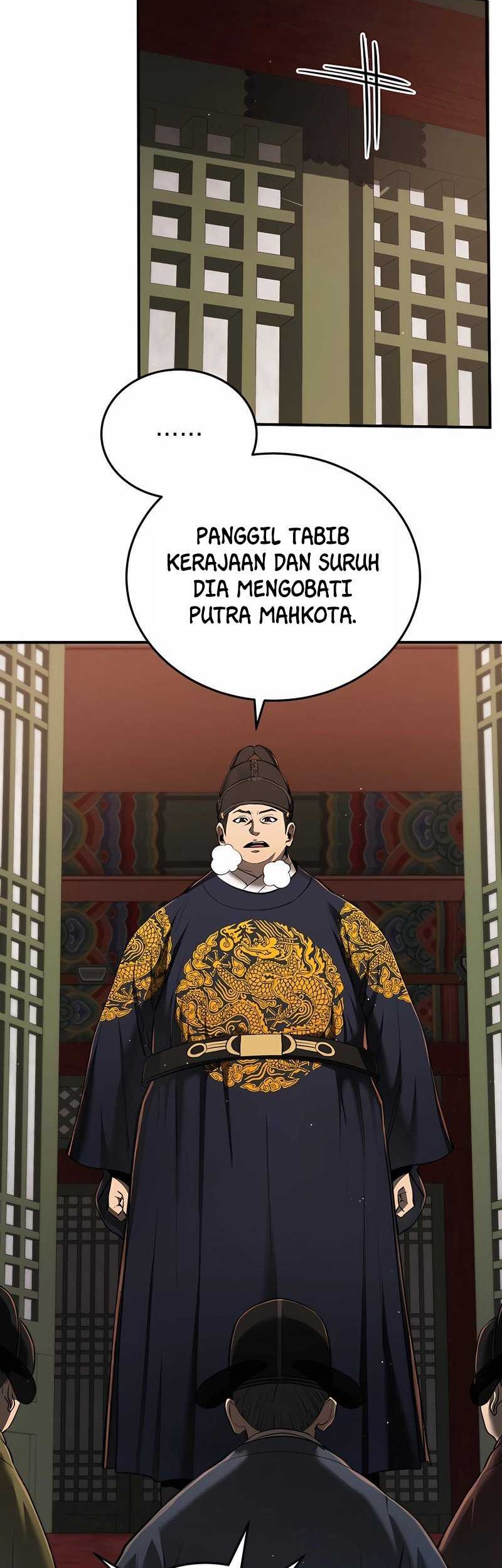 Black Corporation: Joseon Chapter 12 Gambar 27