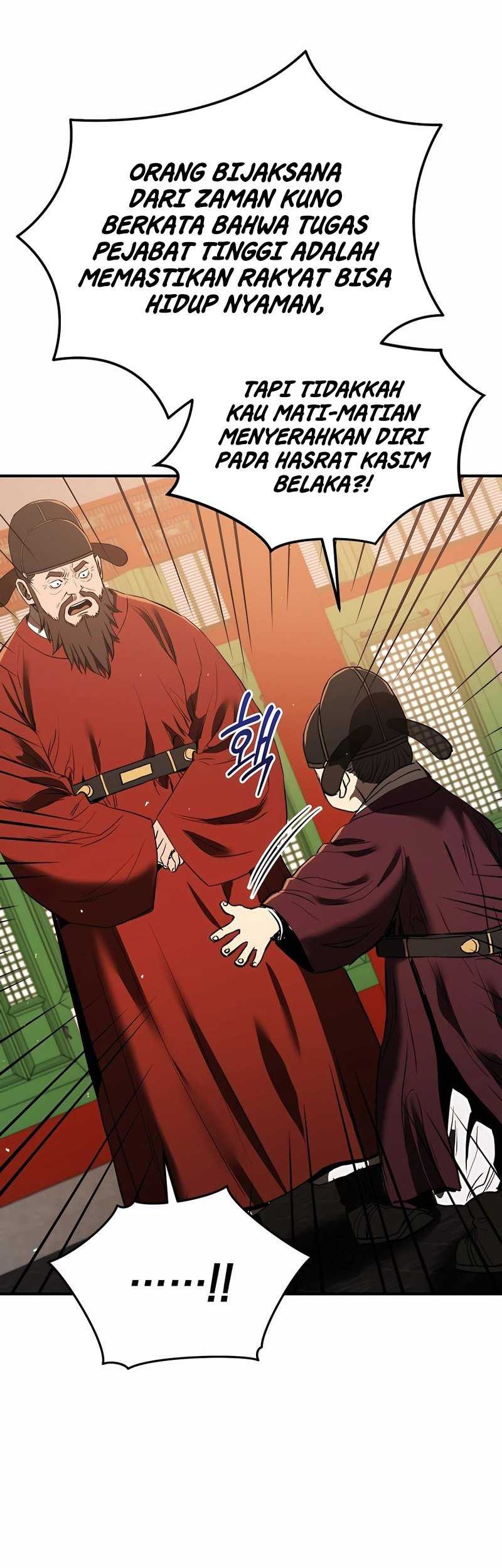 Black Corporation: Joseon Chapter 11 Gambar 22