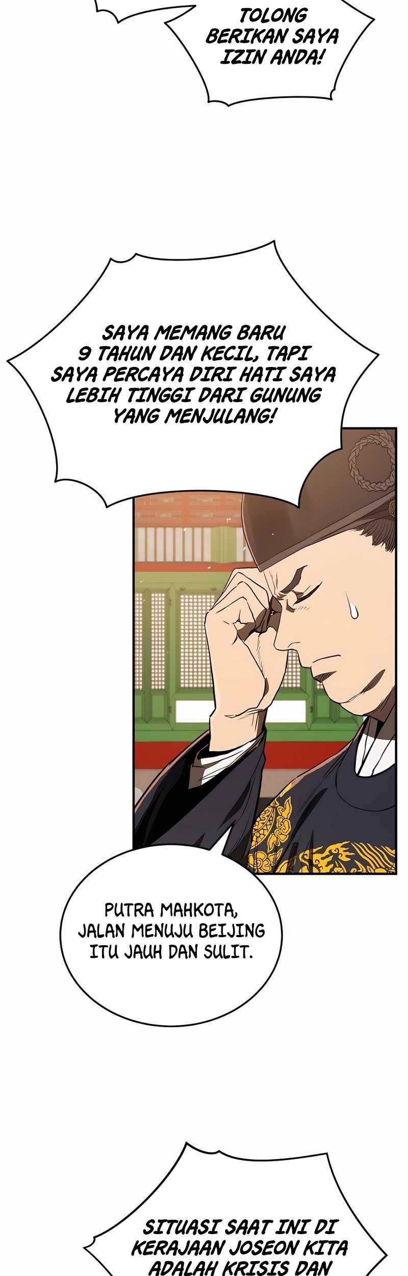 Black Corporation: Joseon Chapter 11 Gambar 28