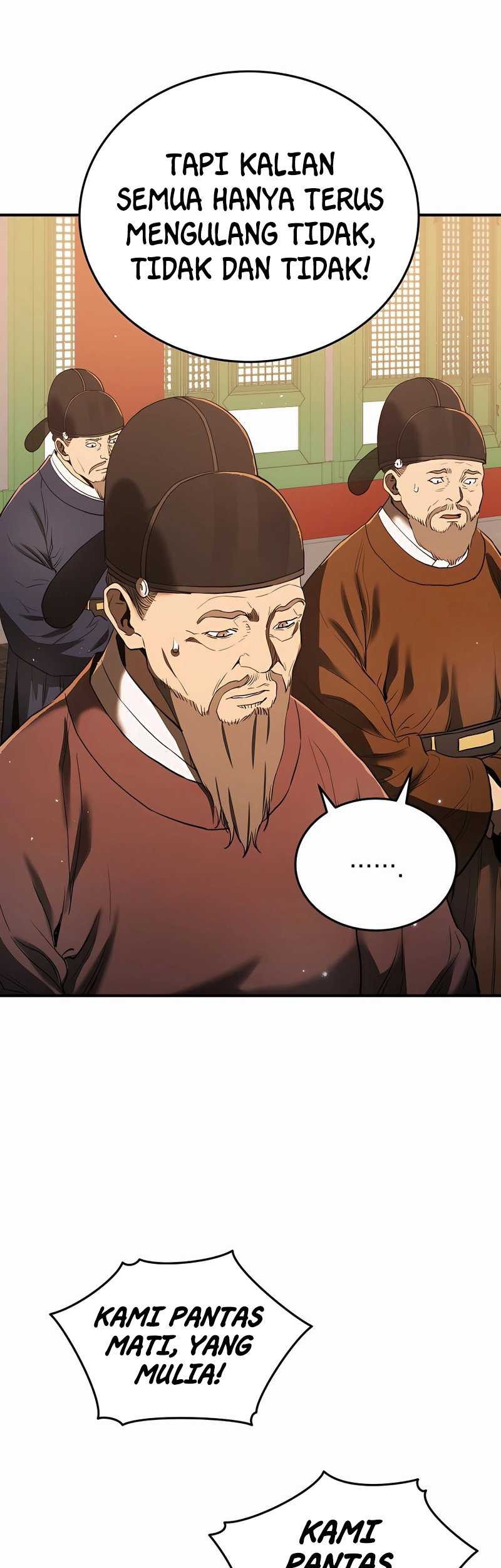 Black Corporation: Joseon Chapter 11 Gambar 44