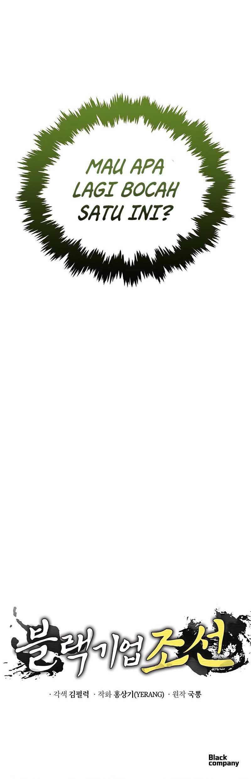 Black Corporation: Joseon Chapter 10 Gambar 54