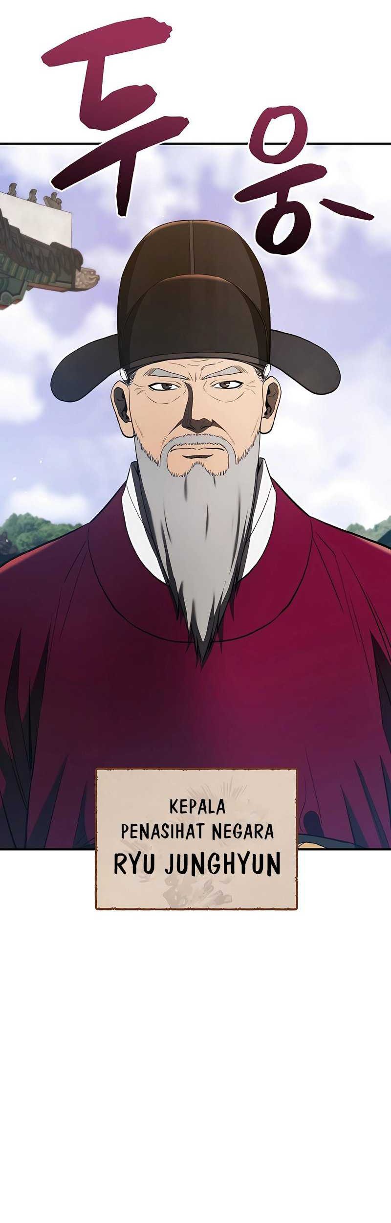 Black Corporation: Joseon Chapter 18 Gambar 52