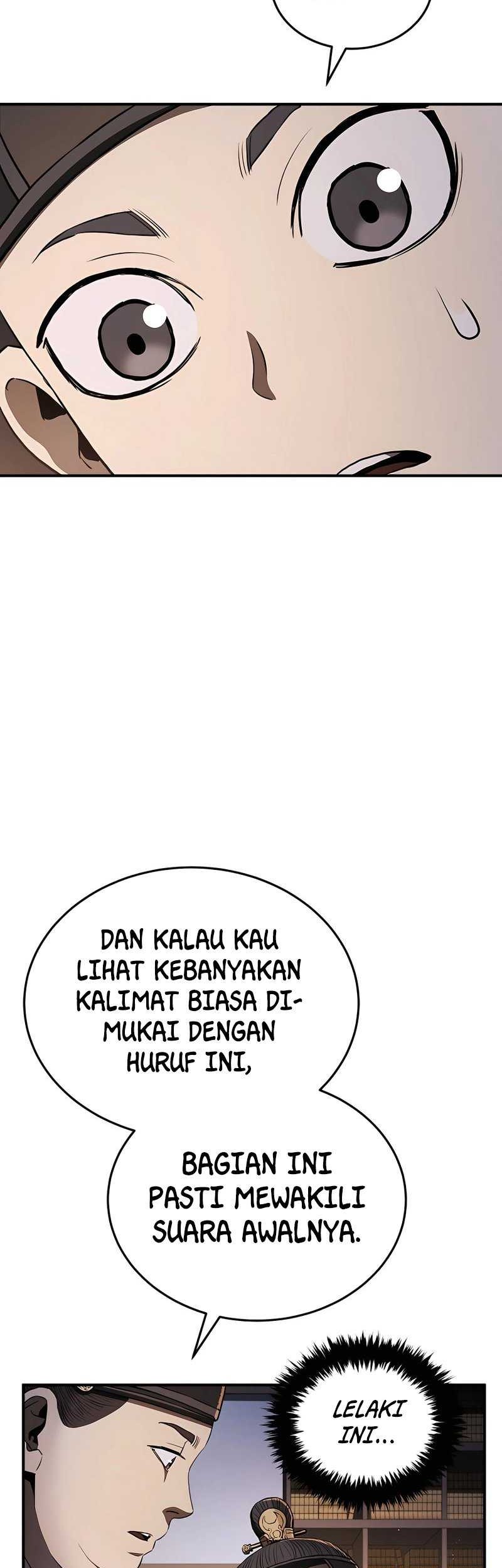 Black Corporation: Joseon Chapter 18 Gambar 22