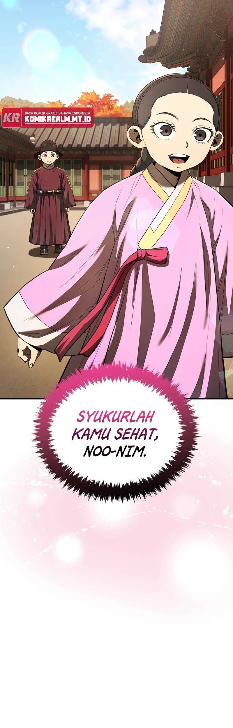 Black Corporation: Joseon Chapter 17 Gambar 57