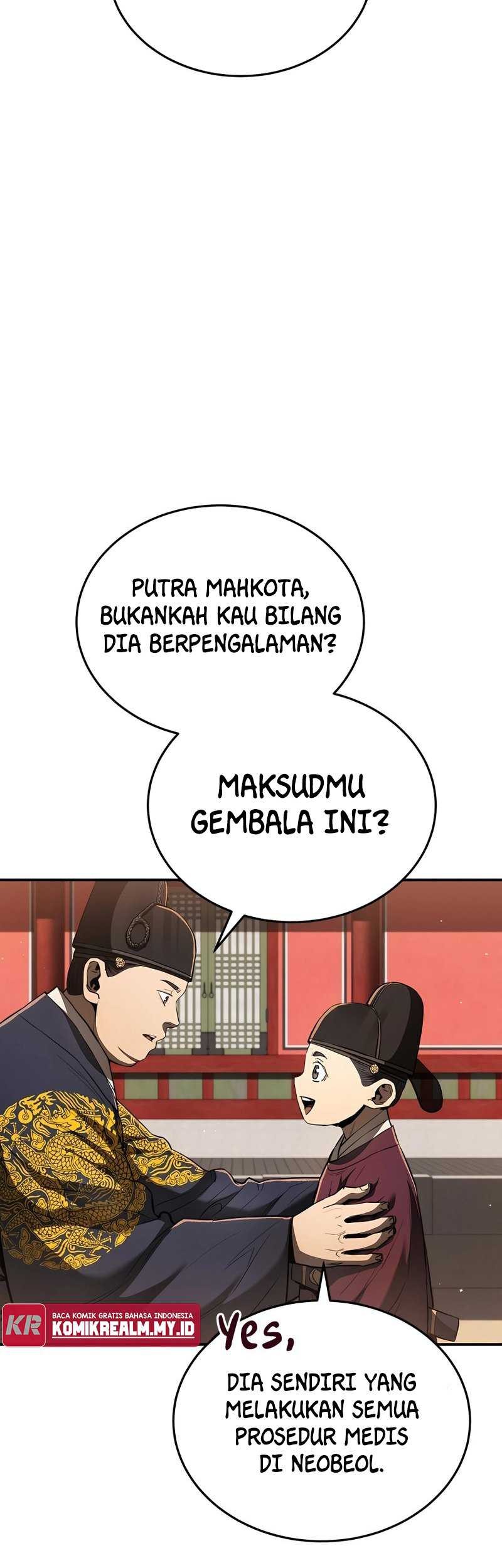 Black Corporation: Joseon Chapter 17 Gambar 12