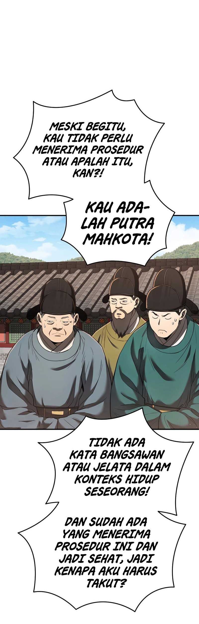 Black Corporation: Joseon Chapter 17 Gambar 13