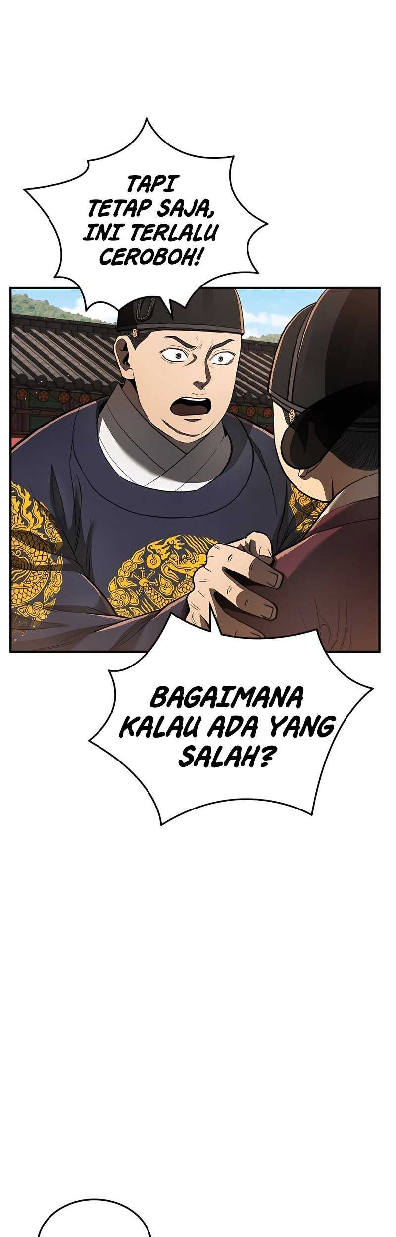 Black Corporation: Joseon Chapter 17 Gambar 14