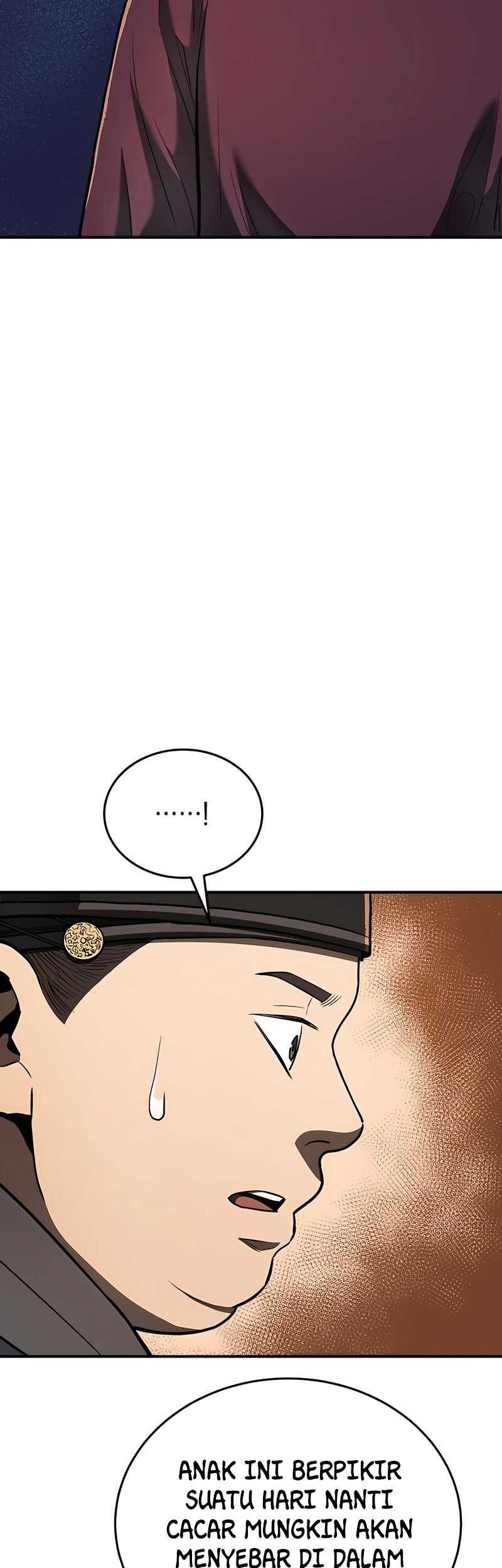 Black Corporation: Joseon Chapter 17 Gambar 16