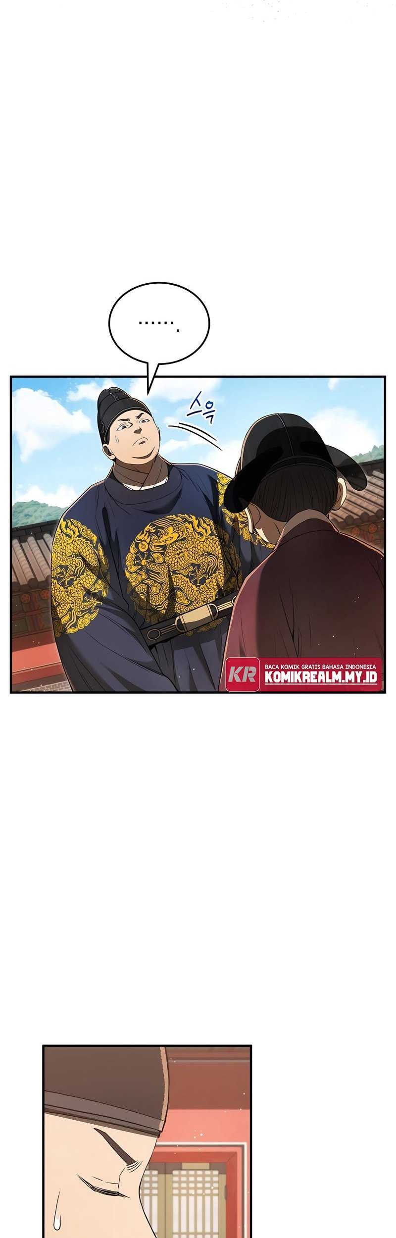 Black Corporation: Joseon Chapter 17 Gambar 18