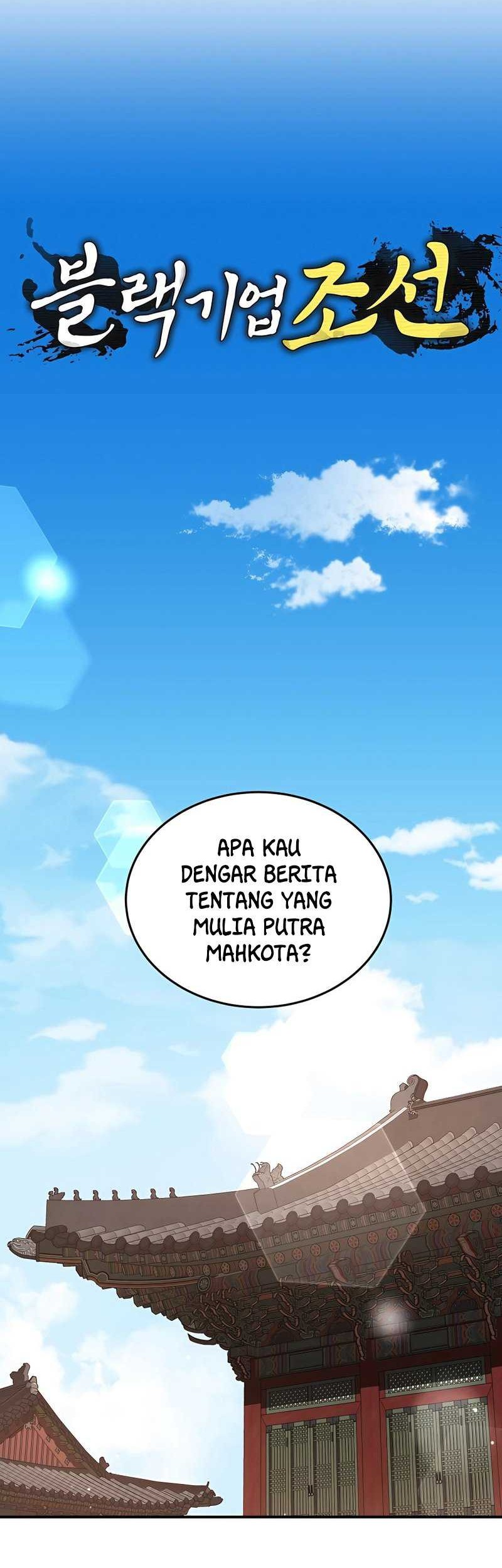 Black Corporation: Joseon Chapter 17 Gambar 23