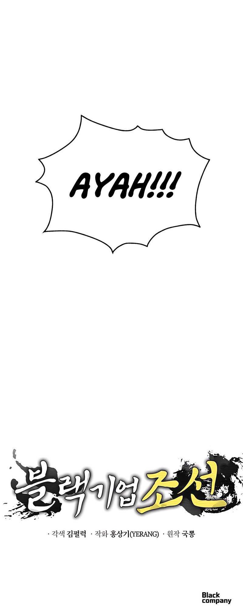 Black Corporation: Joseon Chapter 16 Gambar 55