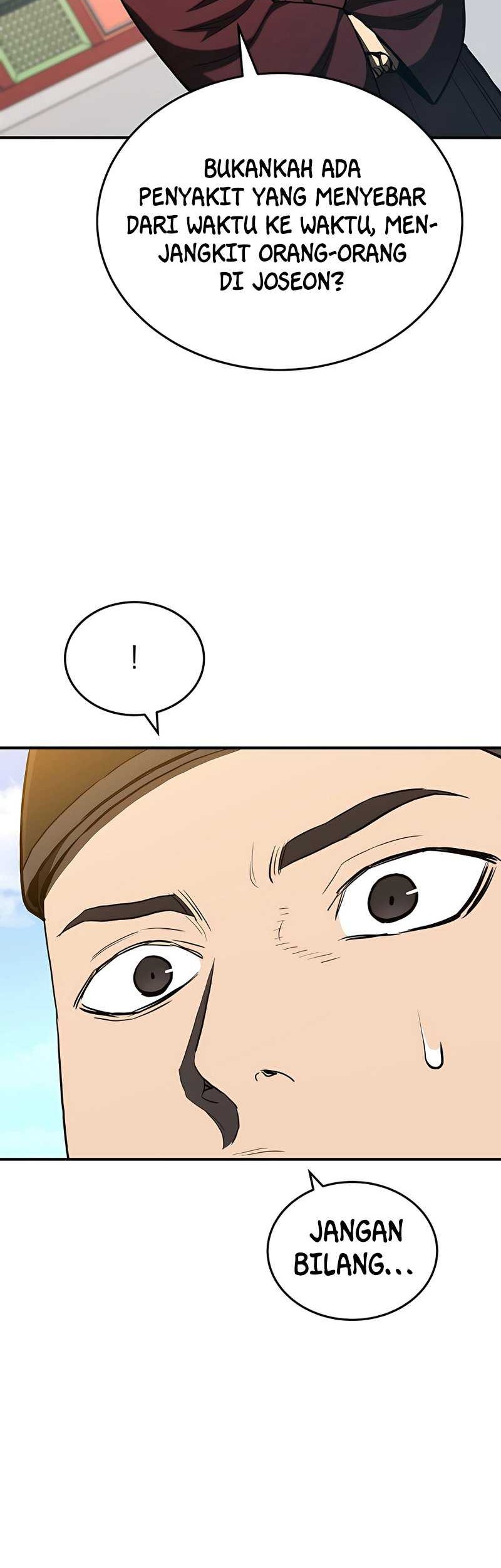 Black Corporation: Joseon Chapter 16 Gambar 51