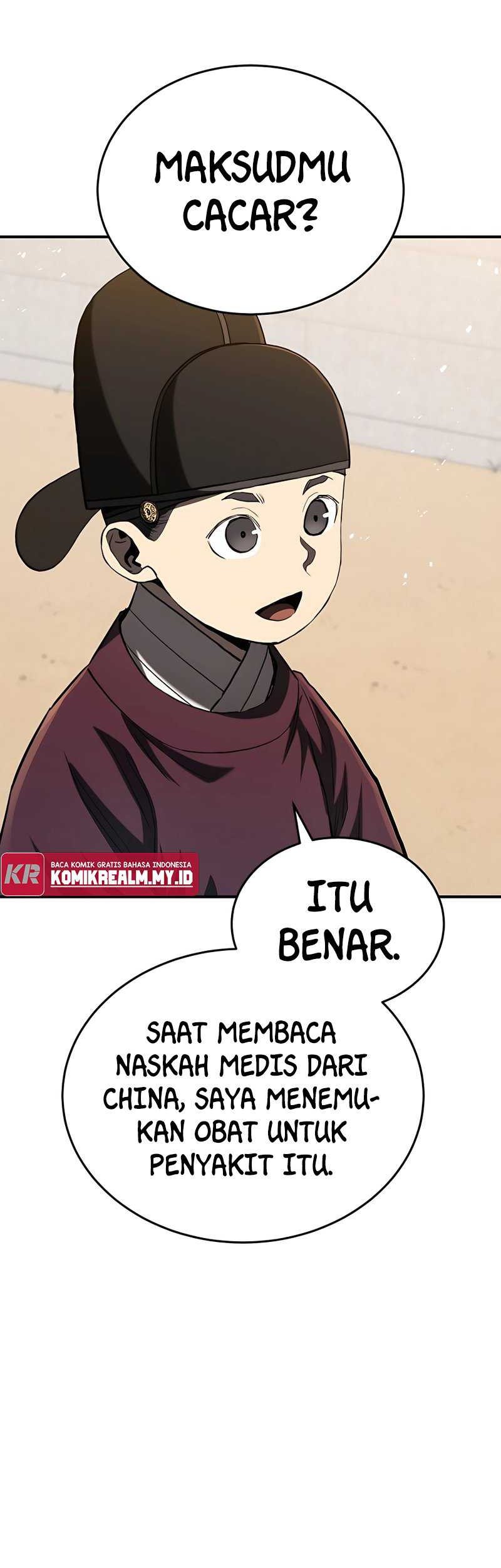 Black Corporation: Joseon Chapter 16 Gambar 52