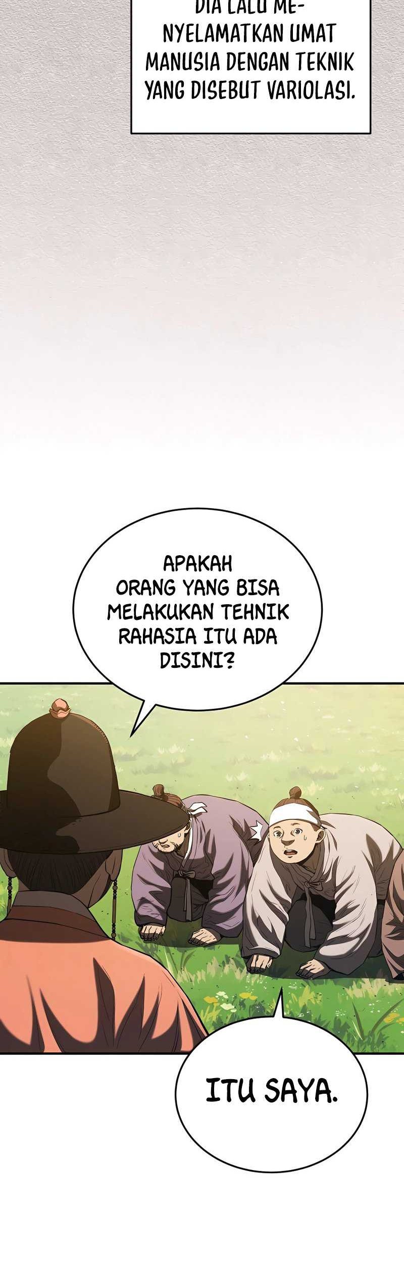 Black Corporation: Joseon Chapter 16 Gambar 31