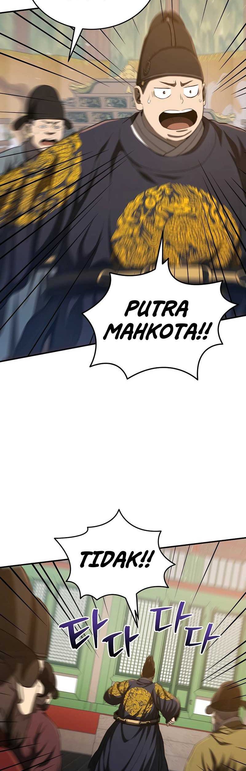 Black Corporation: Joseon Chapter 16 Gambar 39