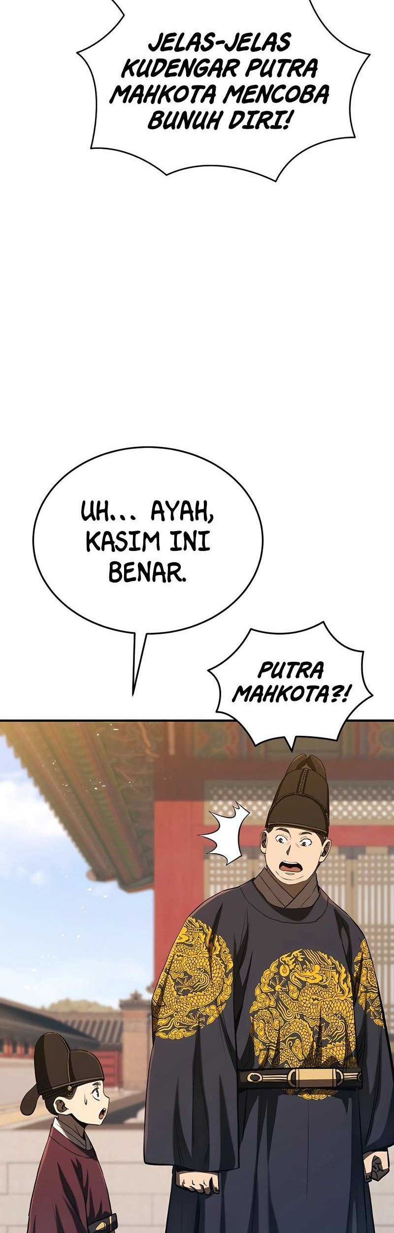 Black Corporation: Joseon Chapter 16 Gambar 47