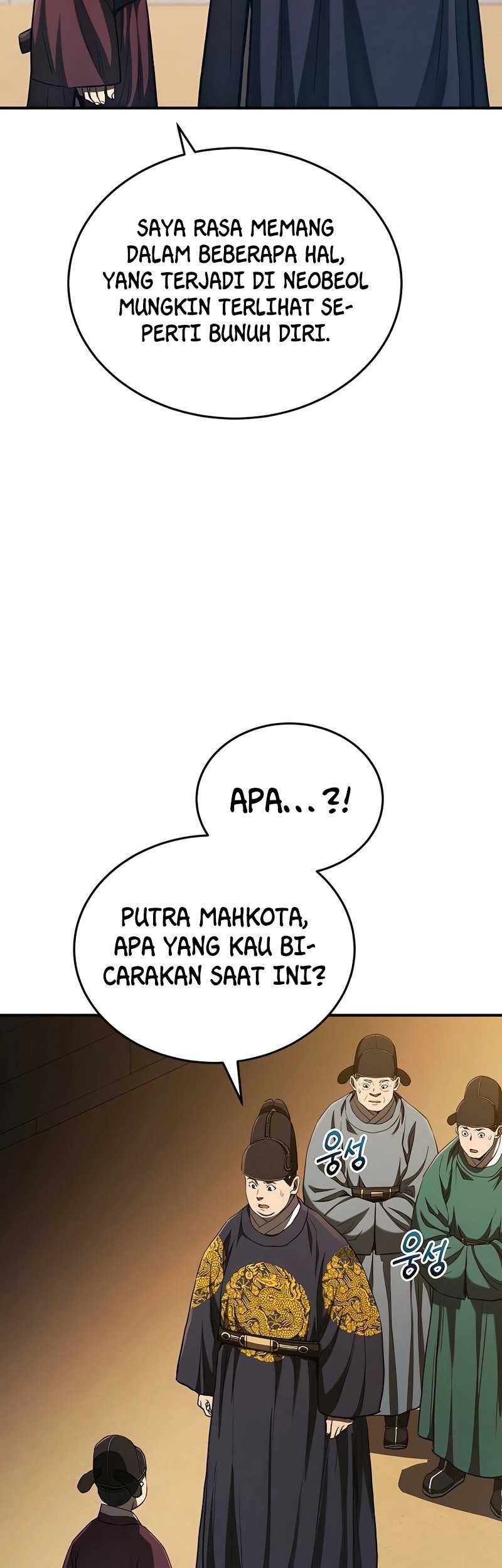 Black Corporation: Joseon Chapter 16 Gambar 48