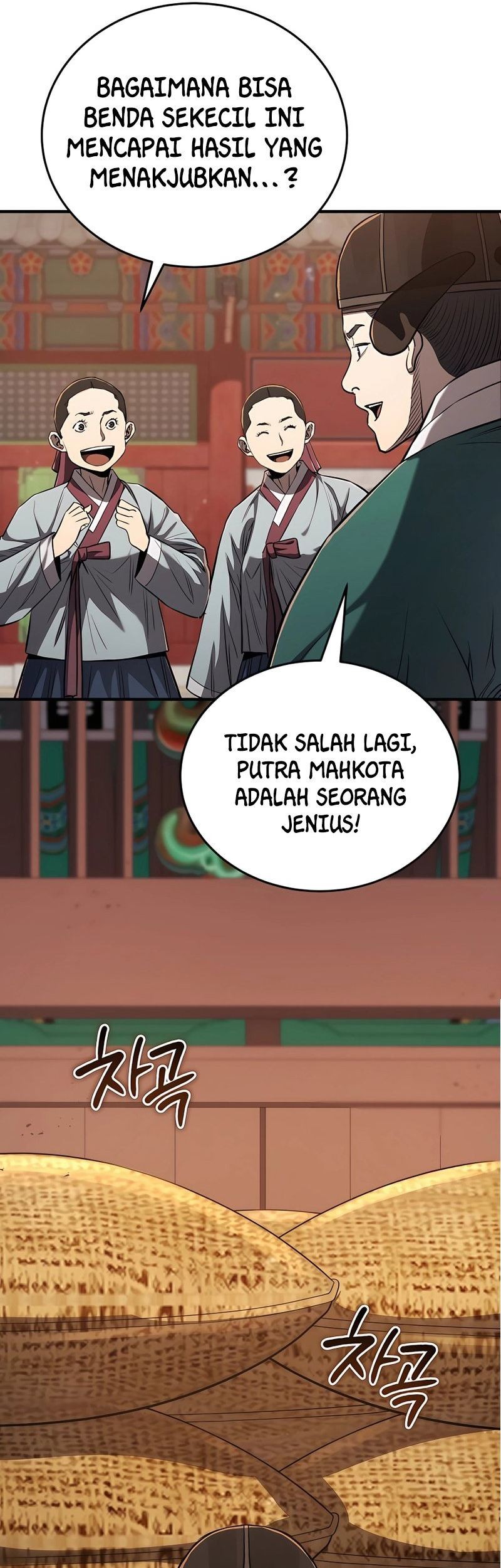 Black Corporation: Joseon Chapter 15 Gambar 61
