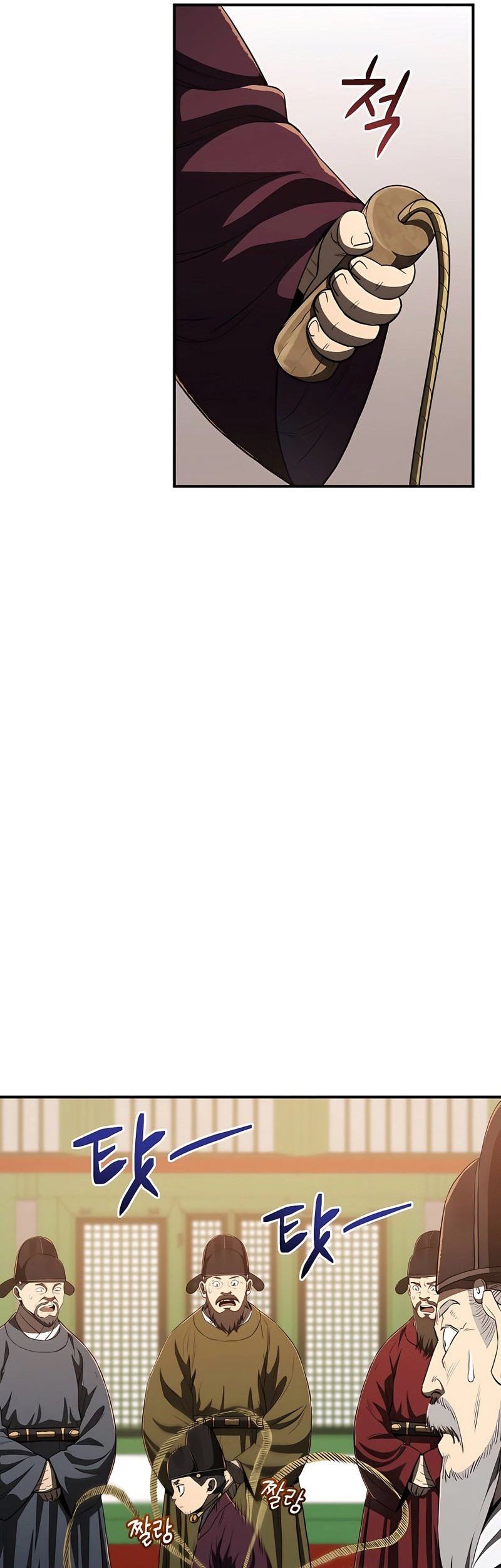 Black Corporation: Joseon Chapter 15 Gambar 5