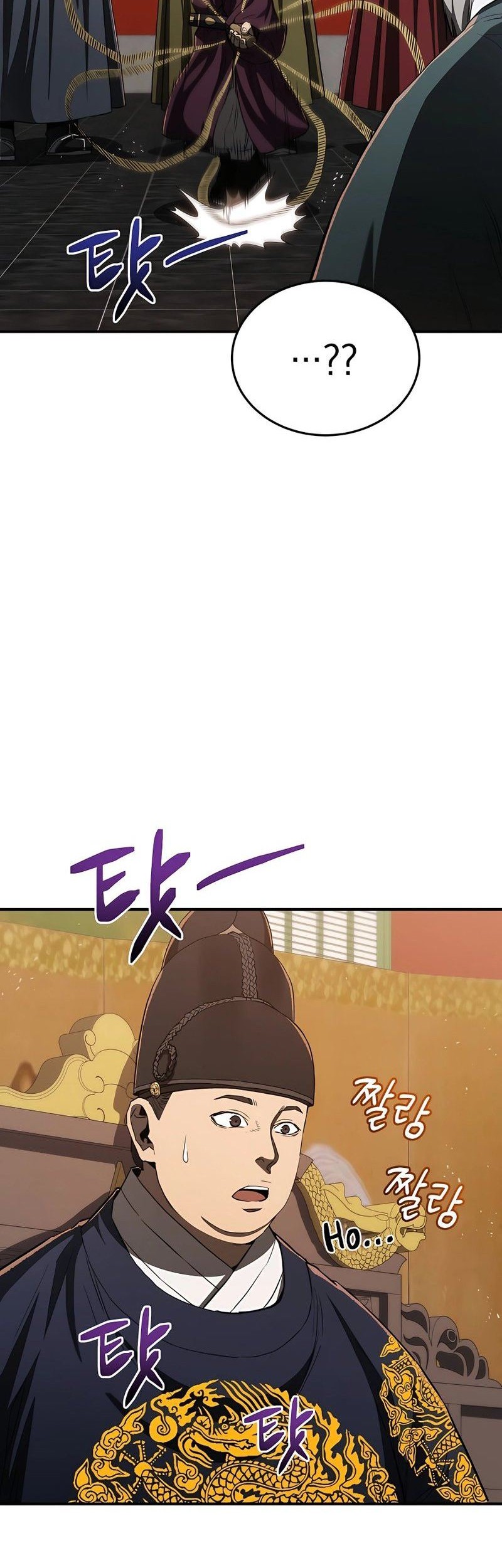 Black Corporation: Joseon Chapter 15 Gambar 6