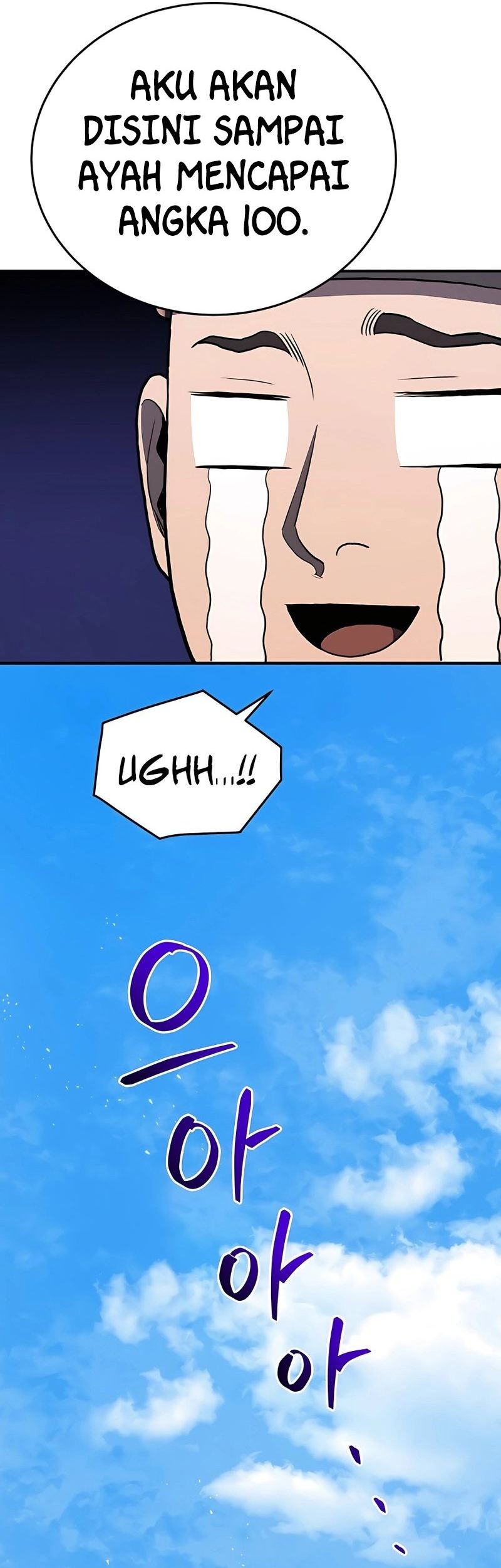 Black Corporation: Joseon Chapter 15 Gambar 27