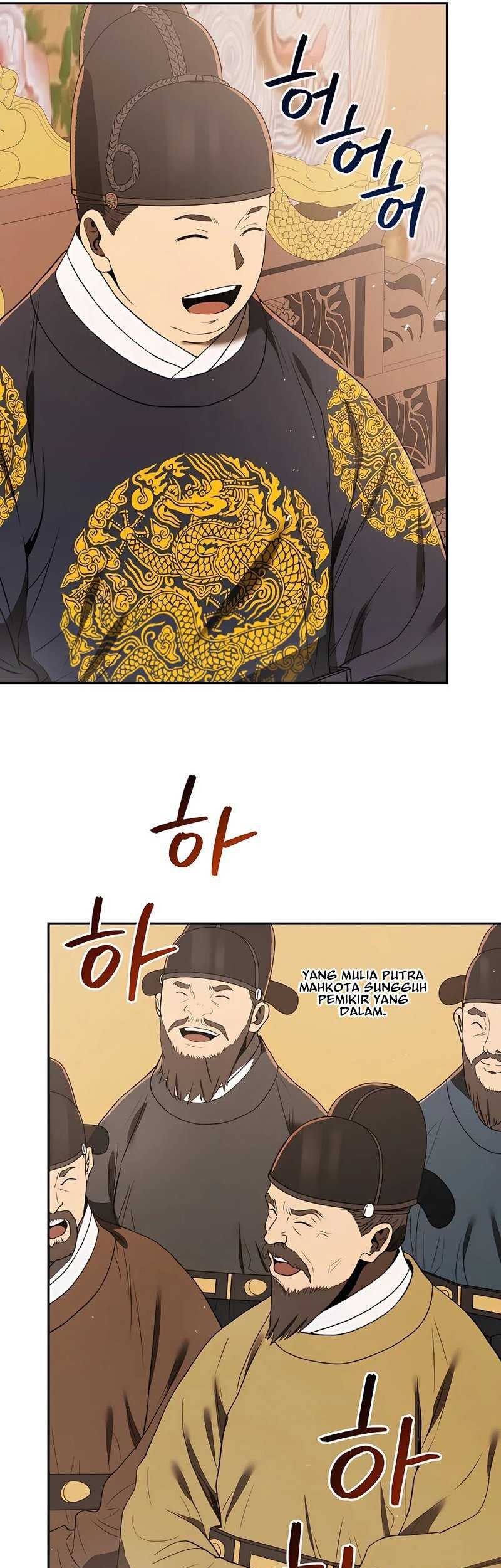 Black Corporation: Joseon Chapter 06 Gambar 68