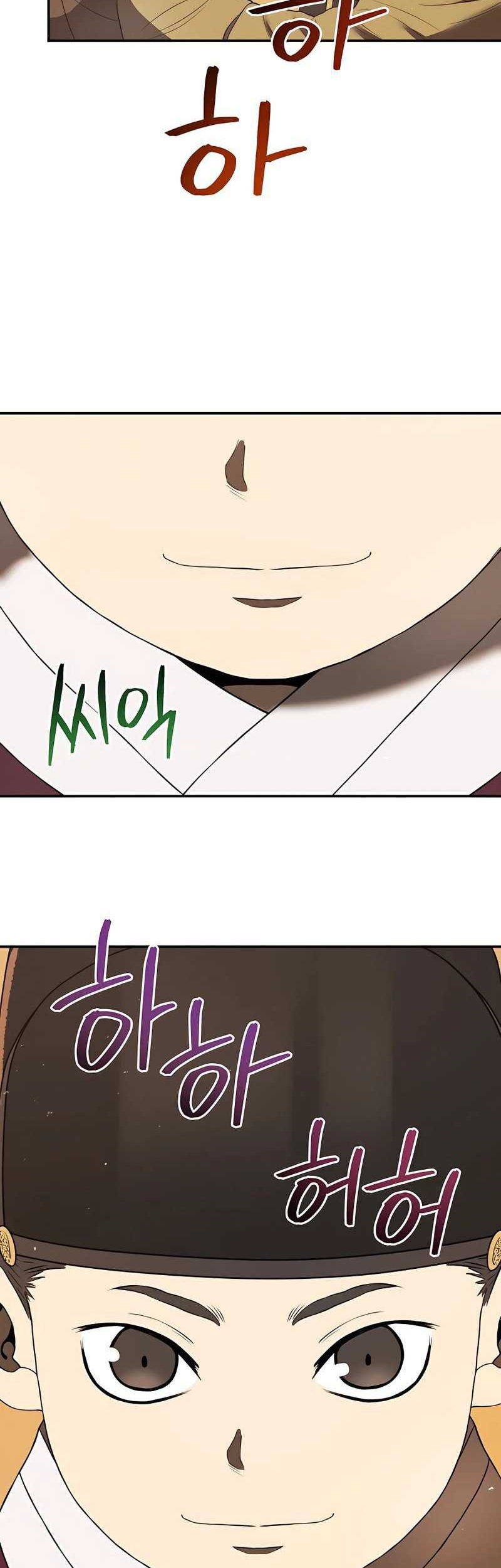 Black Corporation: Joseon Chapter 06 Gambar 69