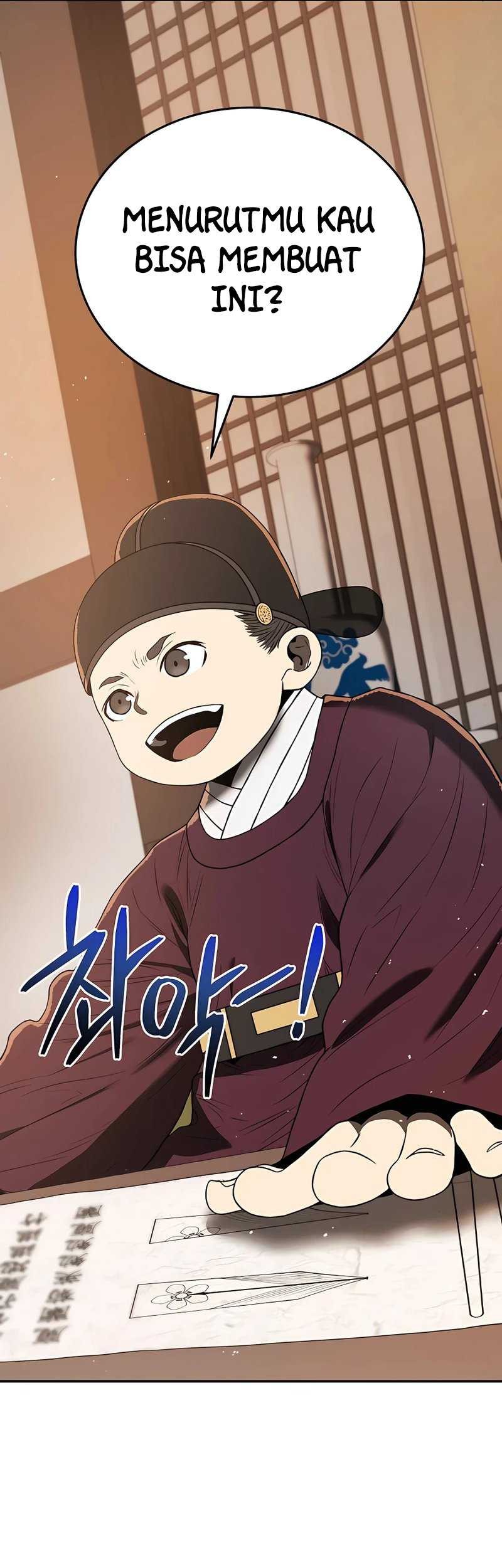 Black Corporation: Joseon Chapter 06 Gambar 14