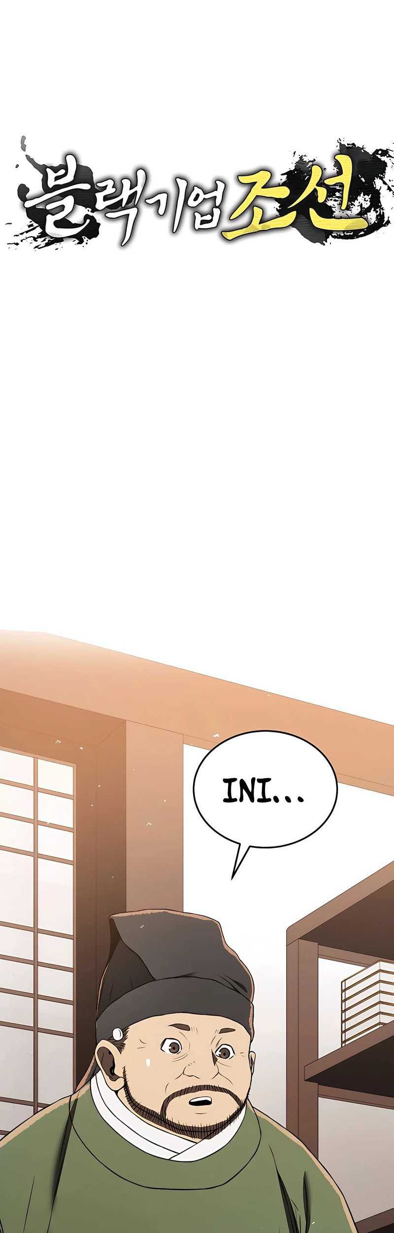 Black Corporation: Joseon Chapter 06 Gambar 17