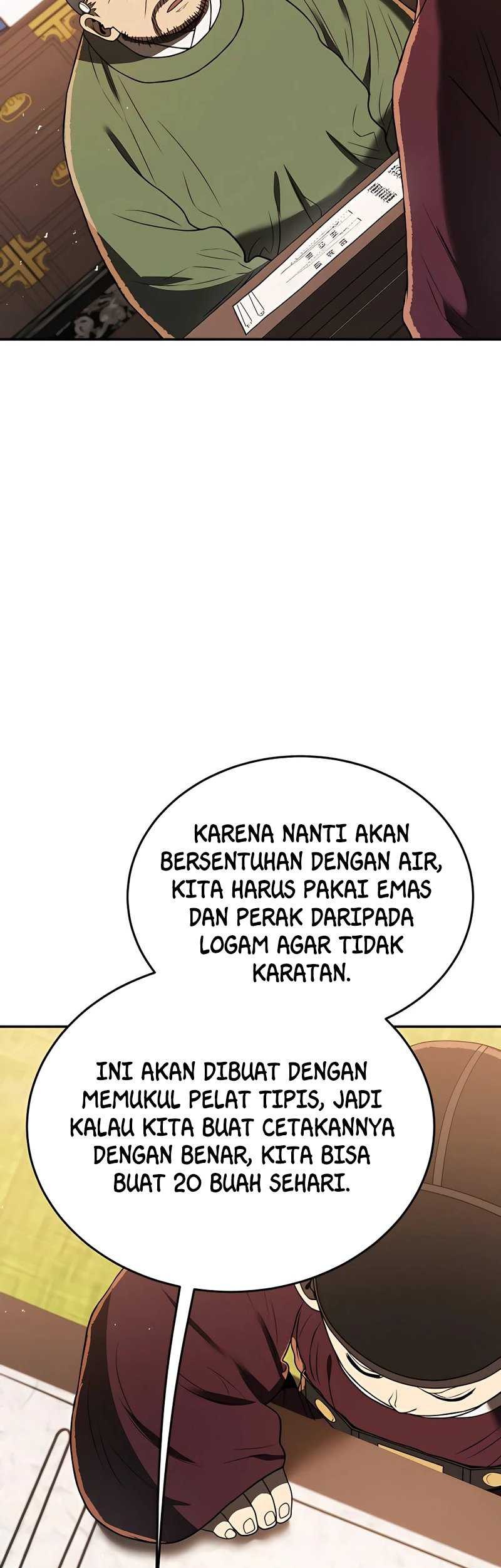 Black Corporation: Joseon Chapter 06 Gambar 24