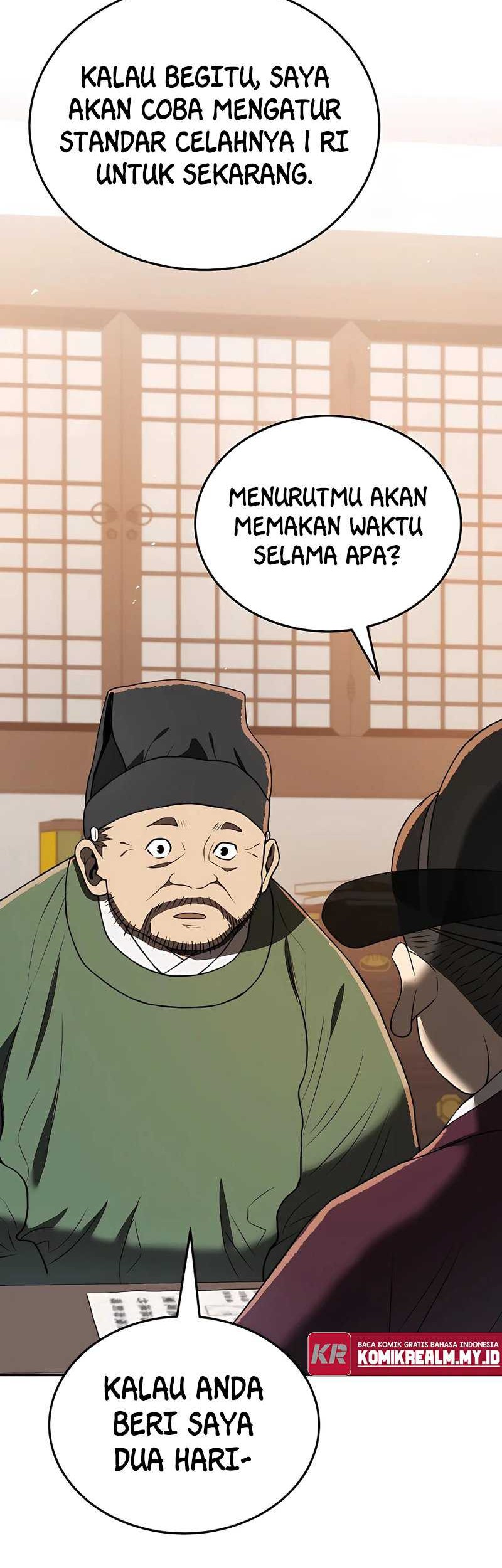 Black Corporation: Joseon Chapter 06 Gambar 27