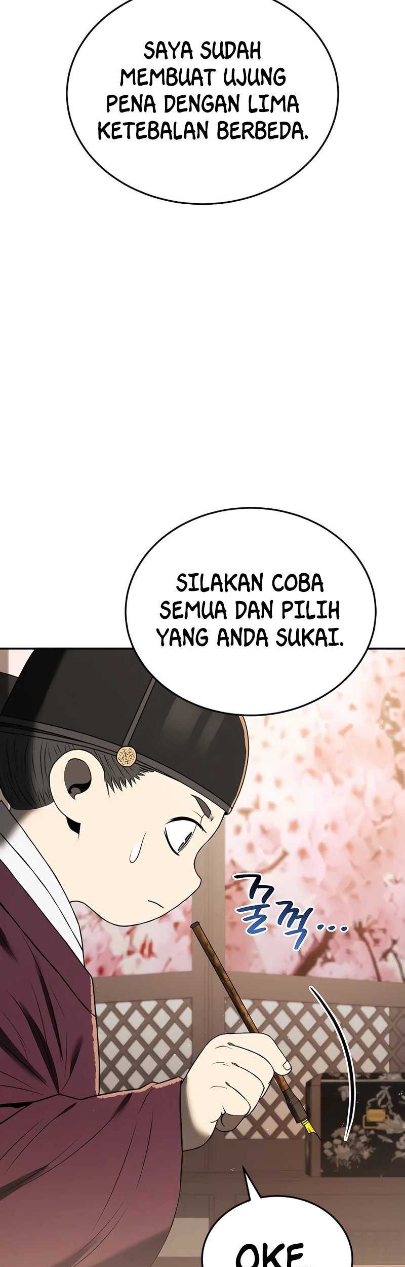 Black Corporation: Joseon Chapter 06 Gambar 30