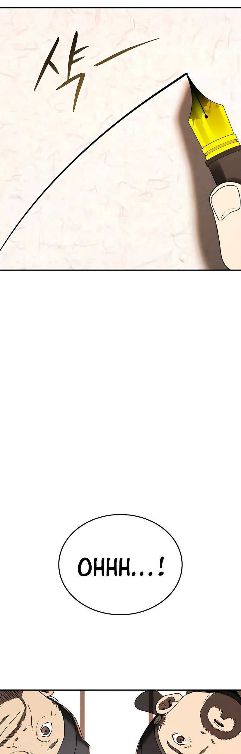 Black Corporation: Joseon Chapter 06 Gambar 32