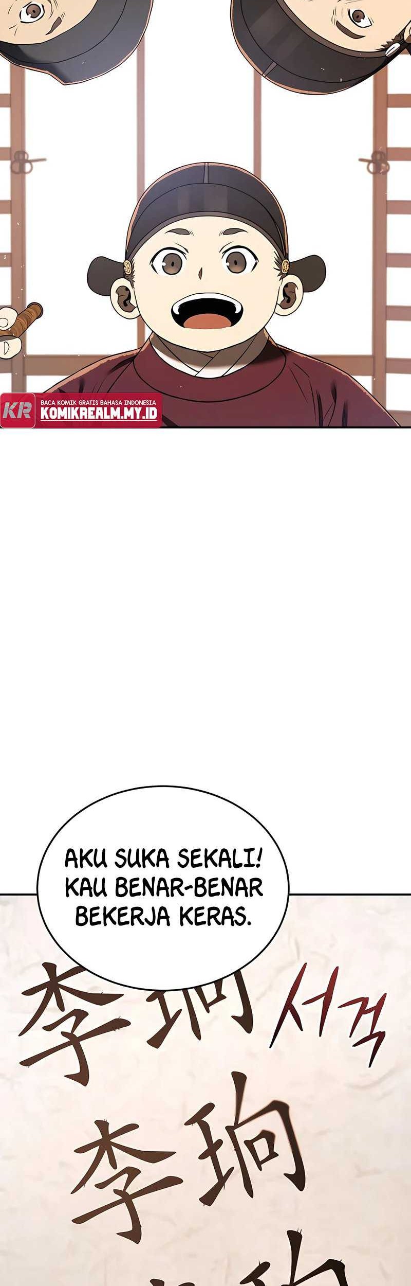 Black Corporation: Joseon Chapter 06 Gambar 33