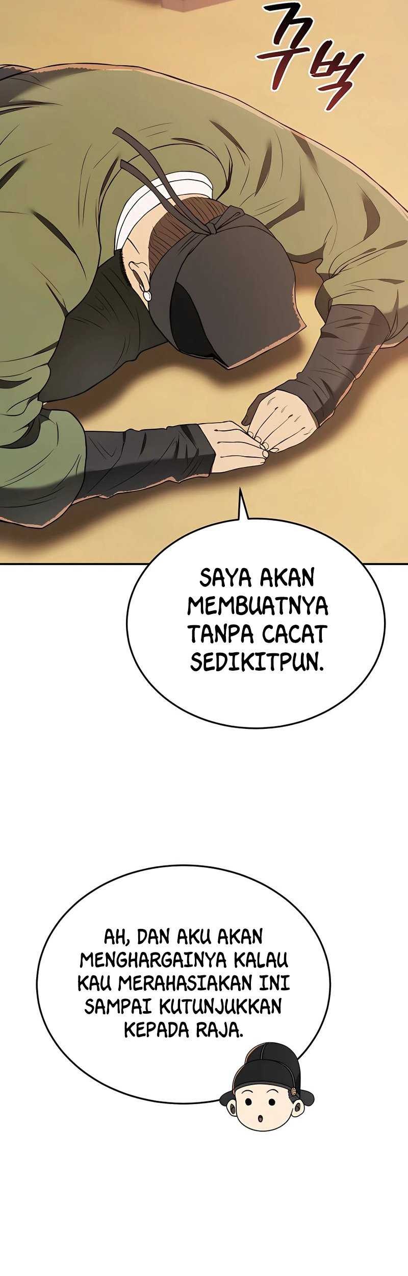 Black Corporation: Joseon Chapter 06 Gambar 38