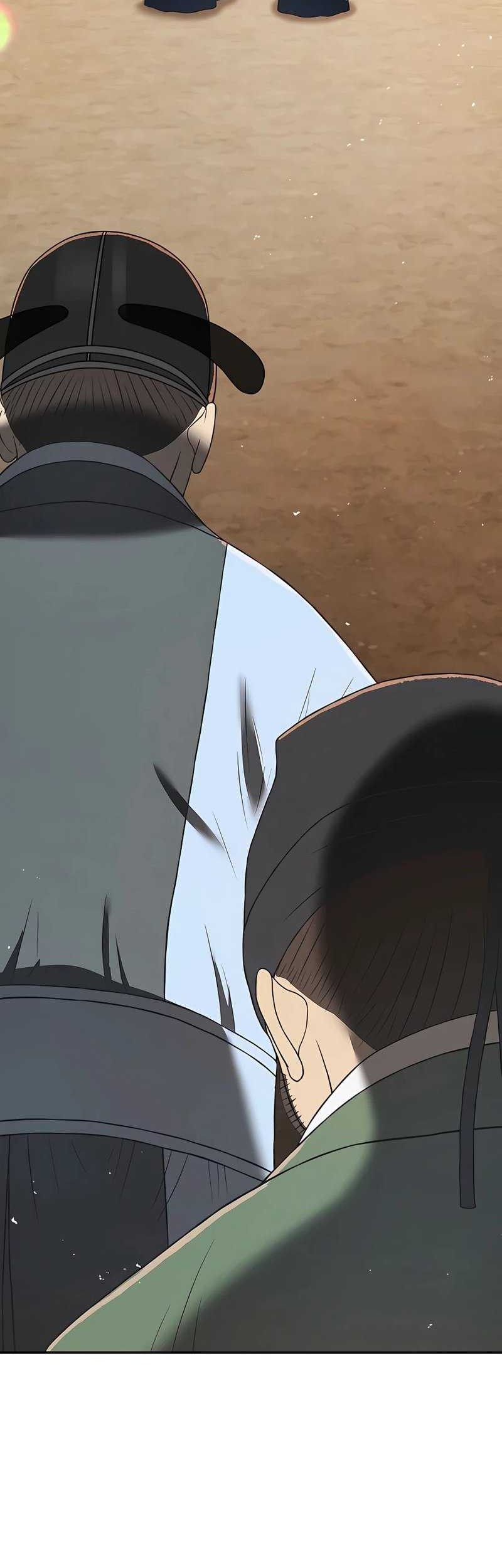 Black Corporation: Joseon Chapter 06 Gambar 40