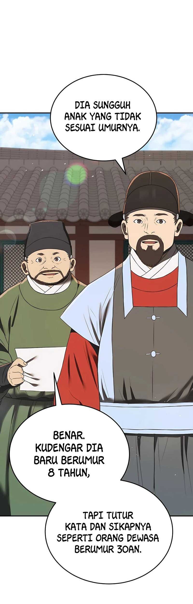 Black Corporation: Joseon Chapter 06 Gambar 41