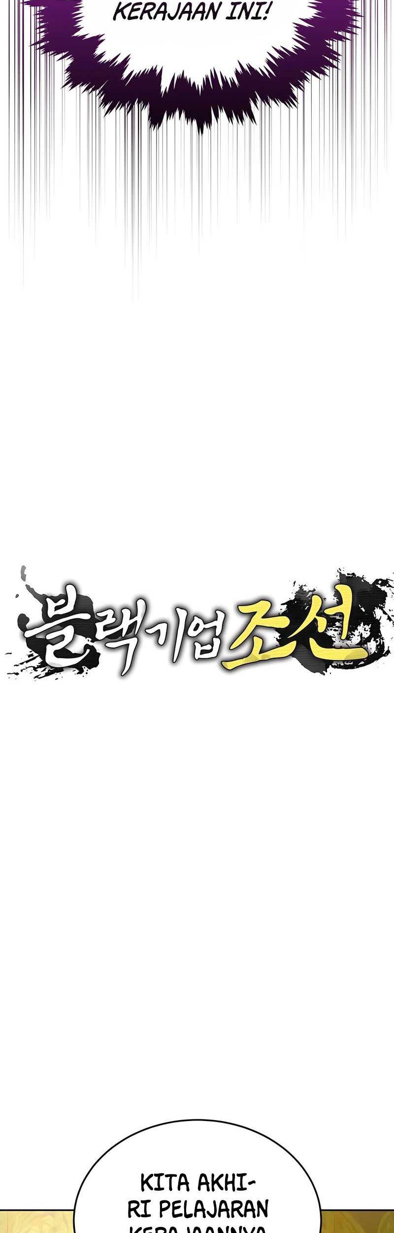 Black Corporation: Joseon Chapter 05 Gambar 11