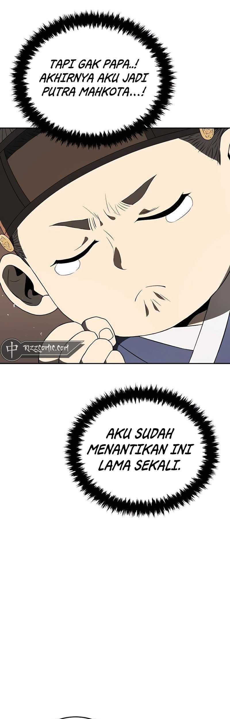 Black Corporation: Joseon Chapter 05 Gambar 44