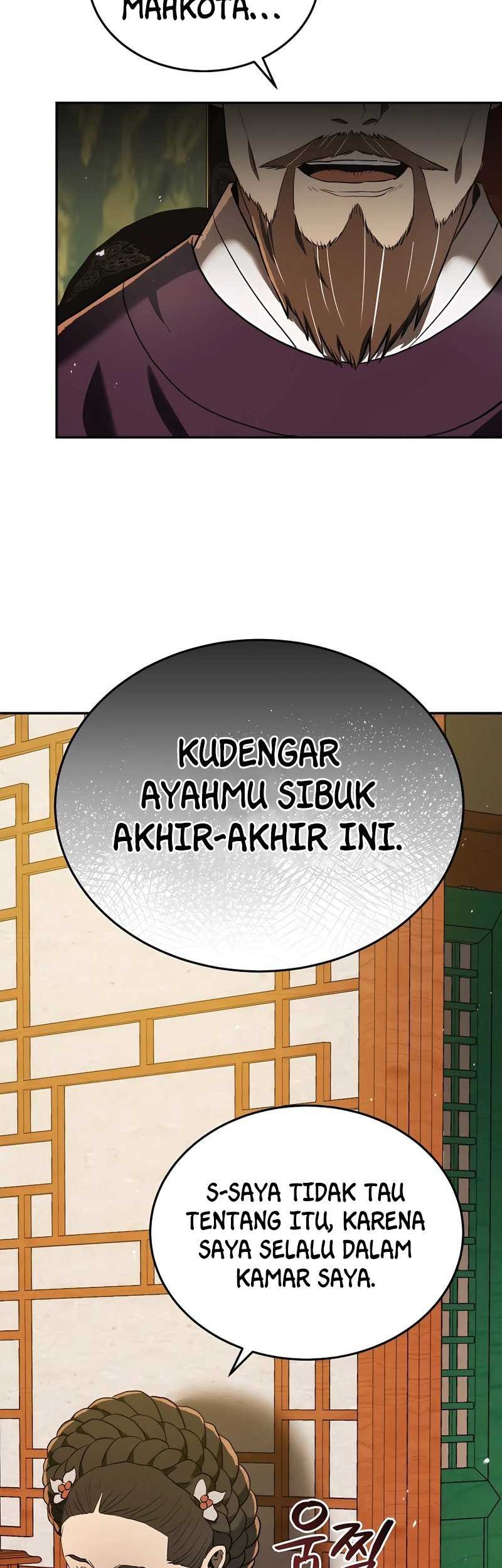 Black Corporation: Joseon Chapter 04 Gambar 12