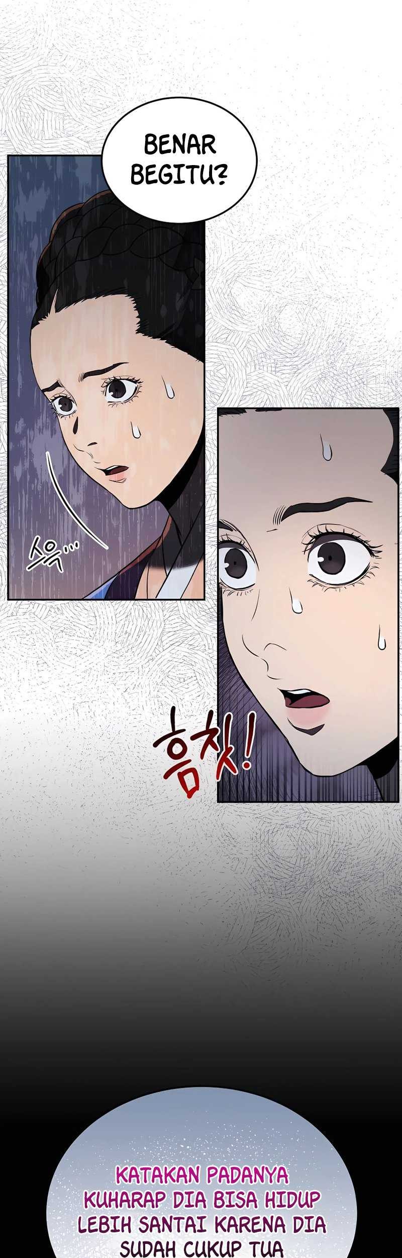 Black Corporation: Joseon Chapter 04 Gambar 14