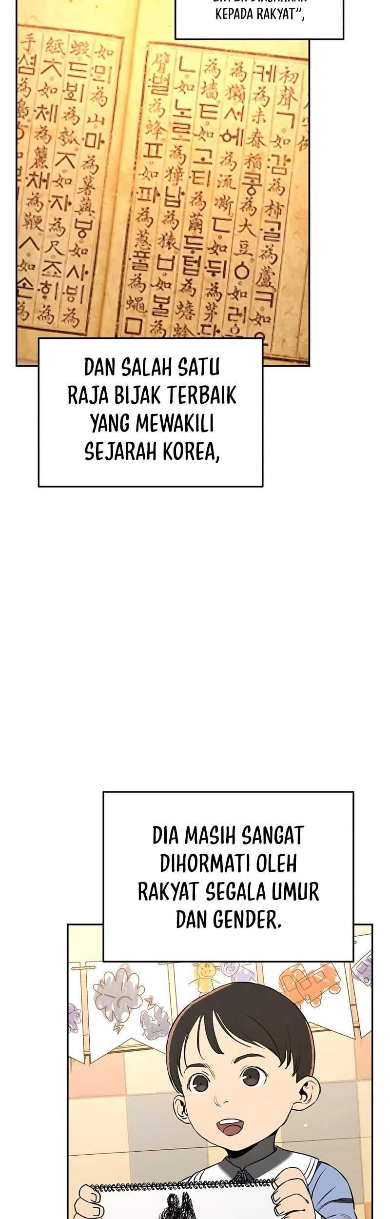 Black Corporation: Joseon Chapter 03 Gambar 3