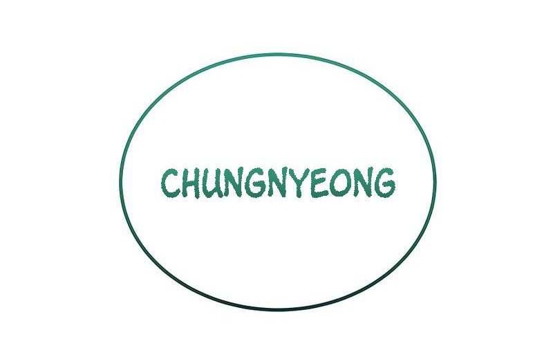 Black Corporation: Joseon Chapter 03 Gambar 72