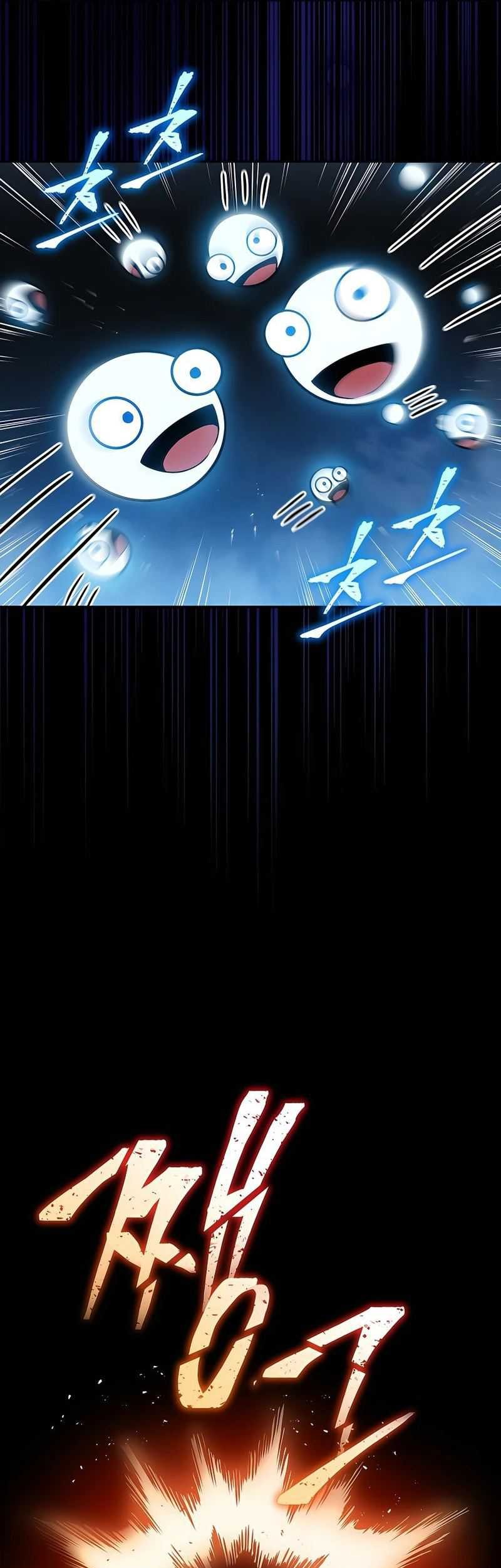 Black Corporation: Joseon Chapter 01 Gambar 69